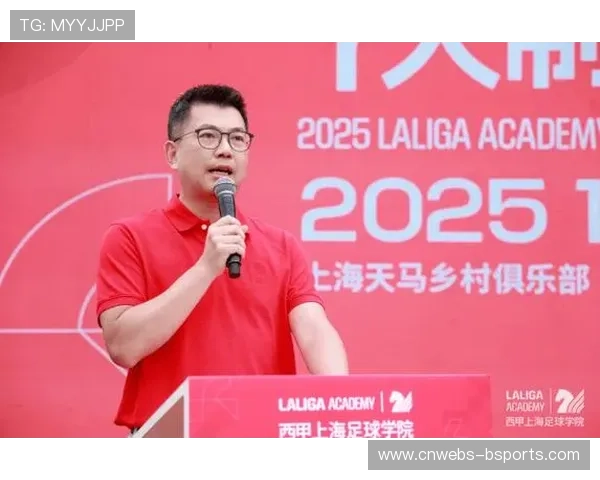 西甲俱乐部开展社区足球计划，上万名青少年参与基层培训活动