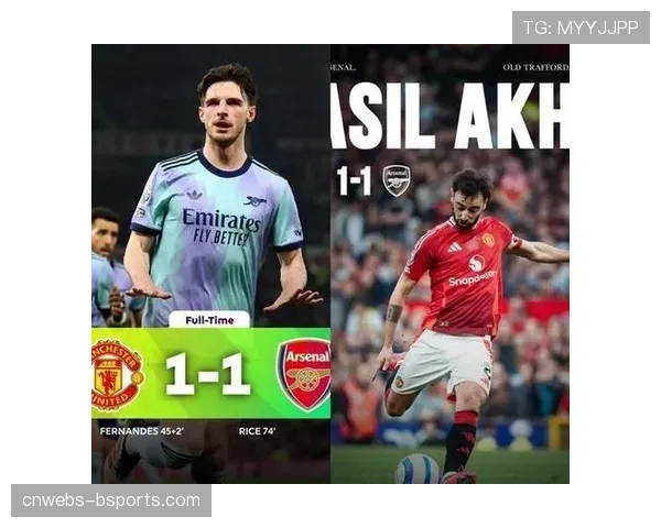 英超官方数据：第28轮平均每次攻防转换用时较上赛季同期缩短0.5秒